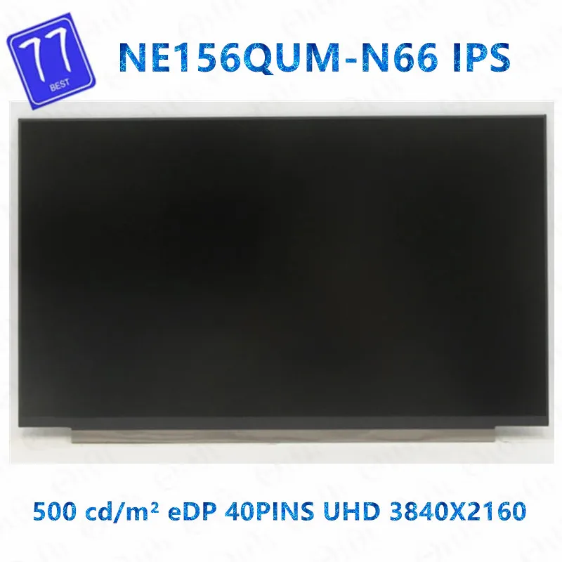 Imagem -02 - Original 01yn138 15.6 Polegadas Uhd 4k 100 Óxido de Cor Tft-lcd 500 Lêndeas sem Furos de Parafuso Tela Lcd Portátil Ne156qum-n66 Edp 40pin