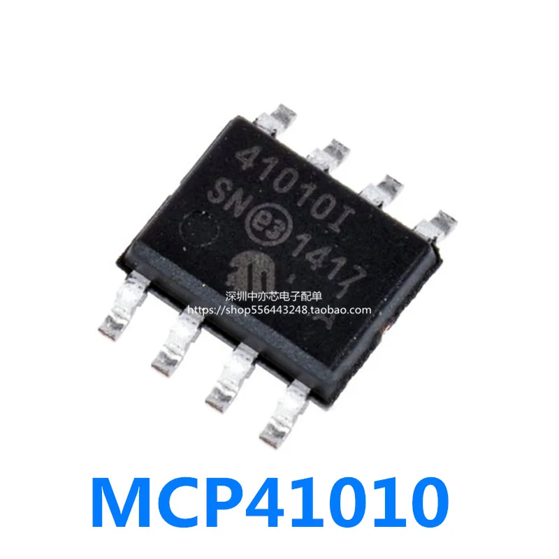 Mcp41010-i / Sn 41010i 디지털 포텐쇼미터 칩 Mcp41010