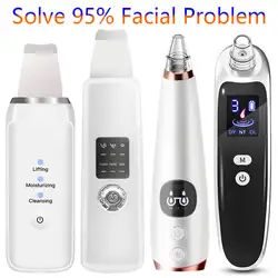 Facial Spots Wrinkle Shovel Ultrasonic Skin Scrubber Blackhead Acne Remover Vacuum Suction Cleaner Sets Pore Nose Lift Extractor