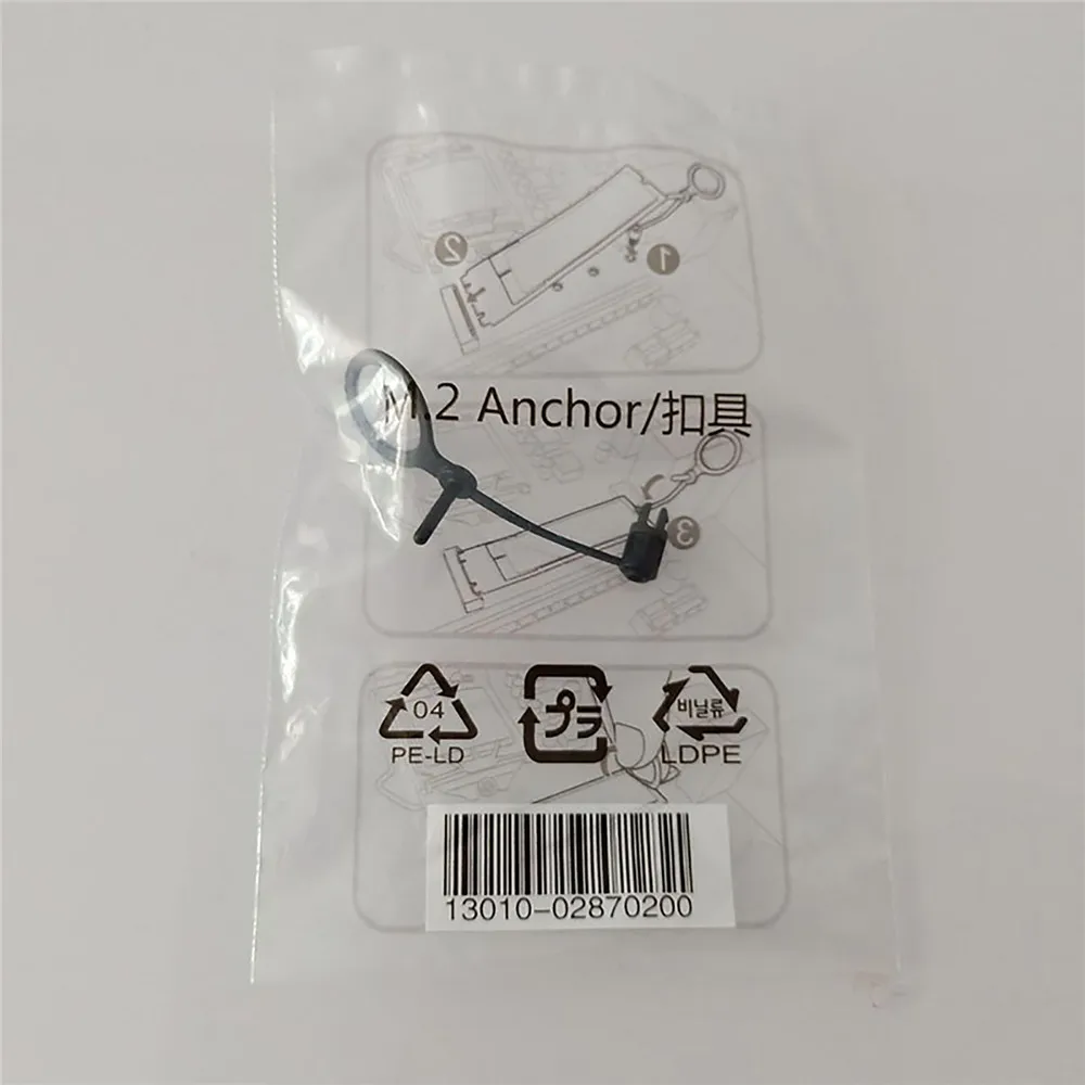 For ASUS M.2 B360/B450 Anchor Hand Tool Nylon fastener Anchor Mounting Motherboard