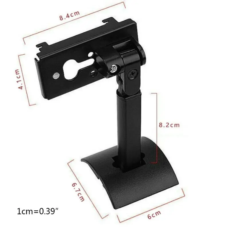 

Metal Speaker Stand Holder Wall Mount Bracket Support for UB-20II Speaker 24BB