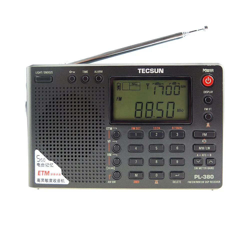 Tecsun PL380/XHDATA D109 DSP Professionele Radio FM/LW/SW/MW Digitale Draagbare Volledige Band Stereo Ontvanger met Goede Geluidskwaliteit