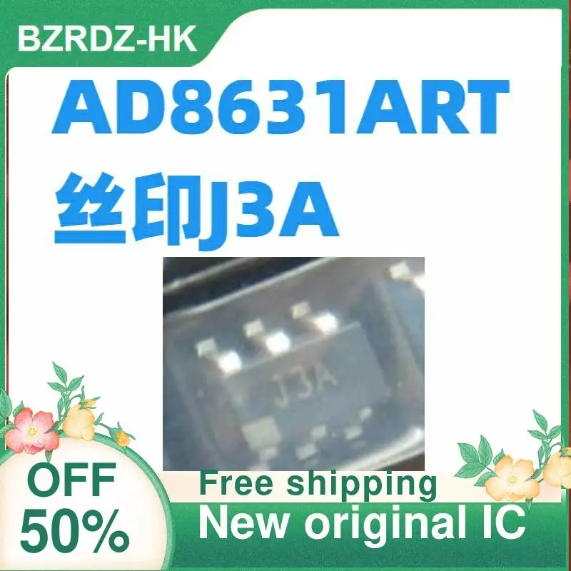 10PCS AD8631ARTZ AD…