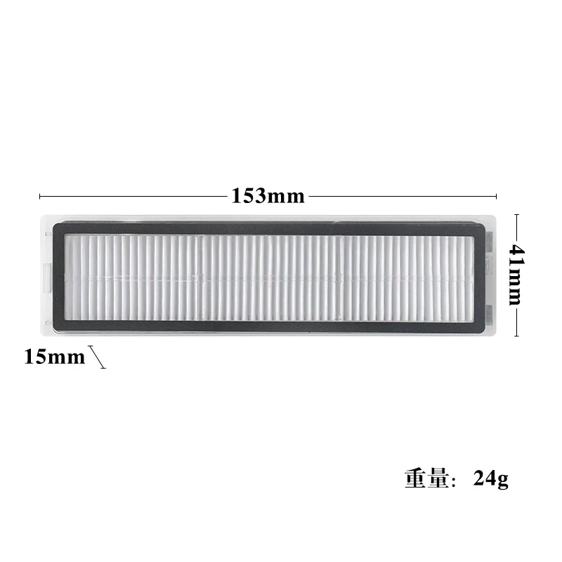 Washable HEPA Filter Spare Parts For XiaoMi Trouver Robot LDS Vacuum-Mop Finder Dreame D9 Robotic  Vacuum Cleaner Accessories