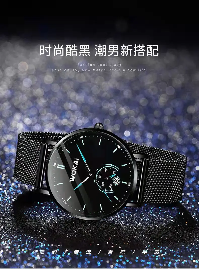 Reloj WOKAI de malla de acero inoxidable para hombre con calendario de moda ultrafino, reloj luminoso resistente al agua para deportes de ocio y negocios para hombre