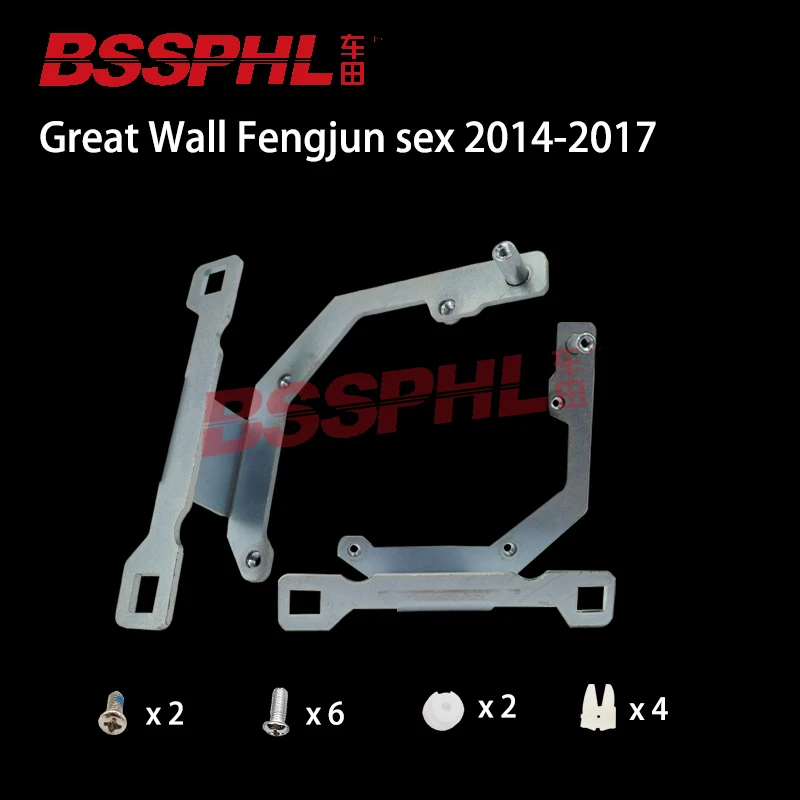

BSSPHL Car-Styling Frame Adapter module DIY Bracket Holder for Great Wall Fengjun 6 2014-2017