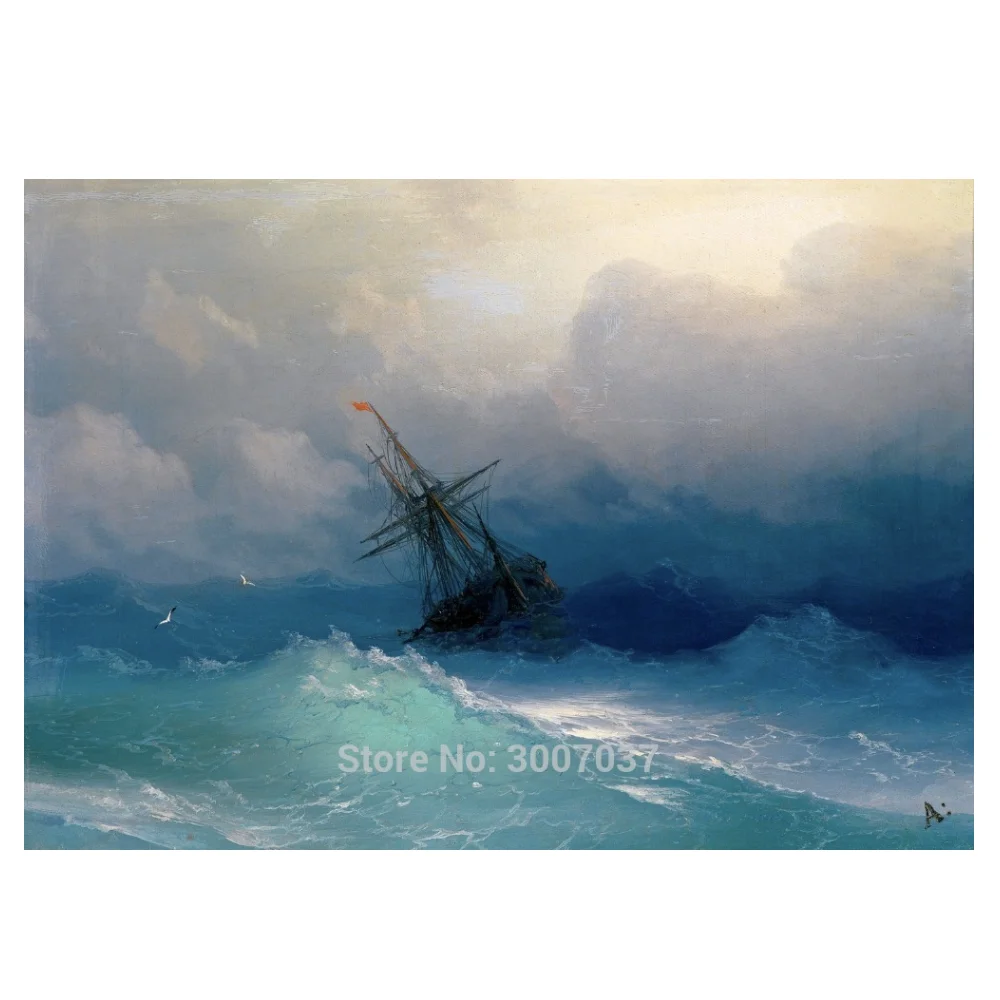 Unframed Canvas Paintings Ship On Stormy Seas By Ivan Constantinovich Aivazovsky