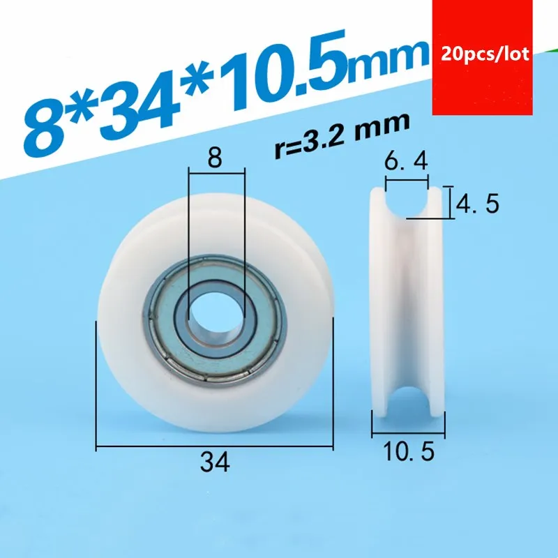 

20pcs U groove Plastic coated bearing 608ZZ 8*34*10.5mm 0834UU POM roller track guide wheel nylon pulley bore 8mm diameter 34mm