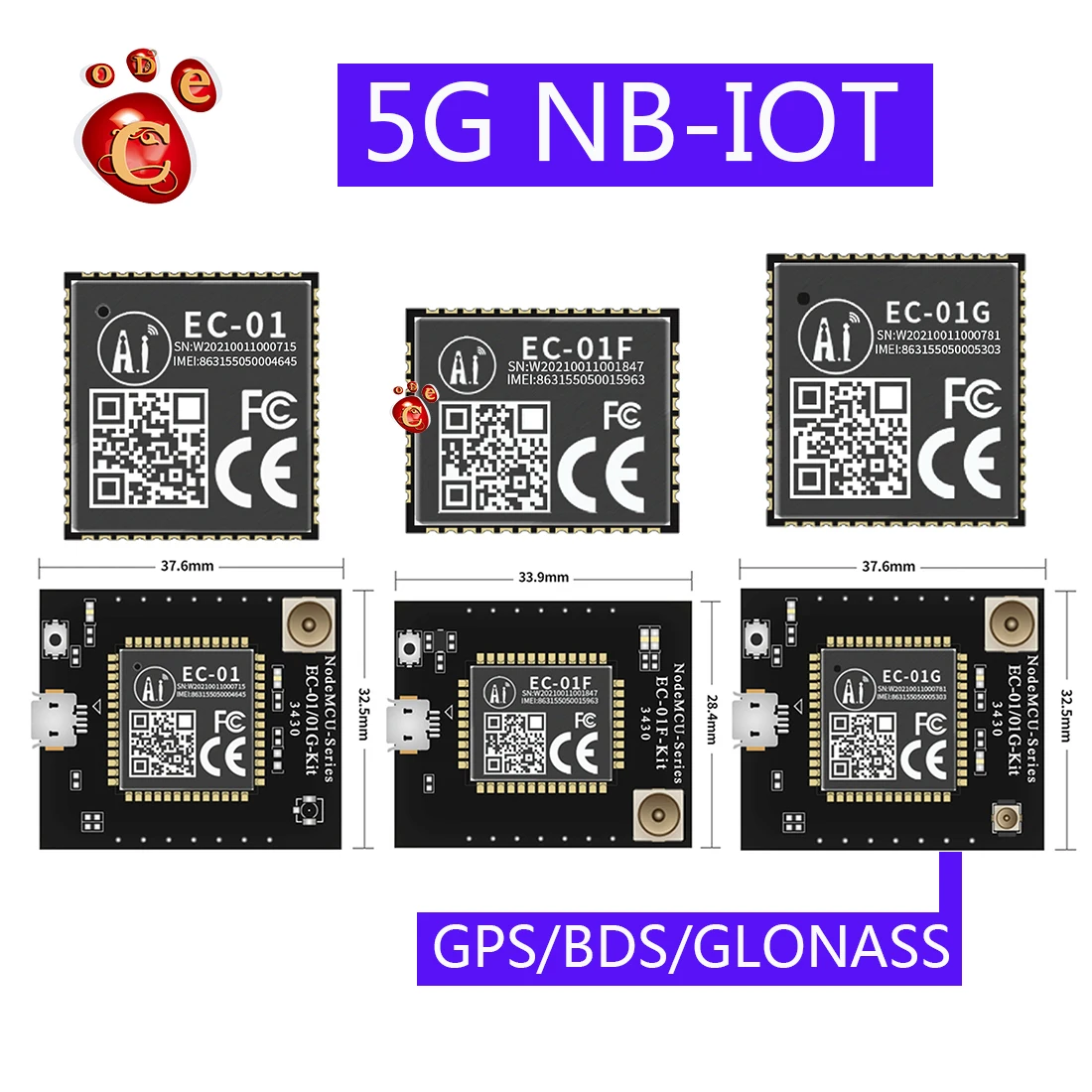 EC-01G carte de développement EC-01G-kit module 5G NB-iot + GPS/BDS/positionnement prend en charge le protocole TCP/MQTT/HTTP
