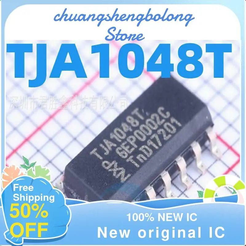 

Новая Оригинальная интегральная схема TJA1048T SOP14, 5 шт.