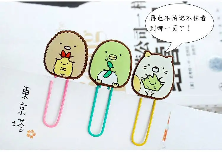 San-X SUMIKKO GURASHI Kawaii animal Paper Clip Decorative Bookmark Binder File Clips School Office Supplies kids Stationery gift