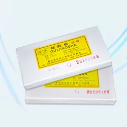 Lab G Type Thin Layer Chromatography TLC Glass Slab Containing Fluorescent Color-developing Silica Gel Plate