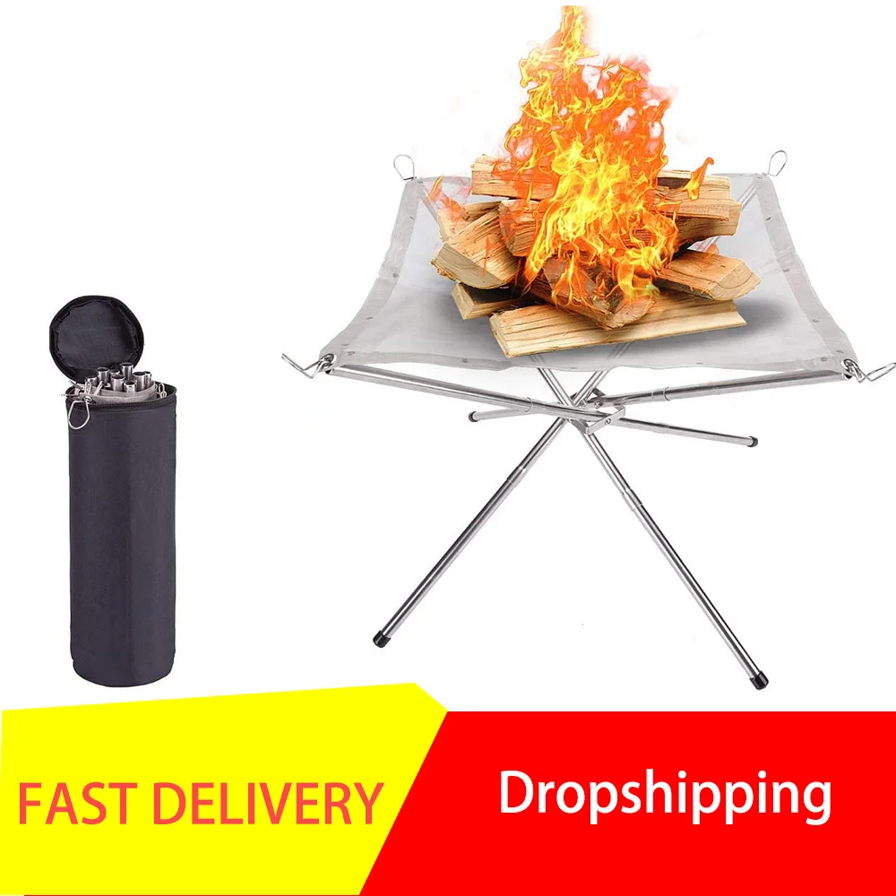 

Portable Folding Stainless Steel Campfire Stand Bonfire Stand For Beach Picnic & Camping