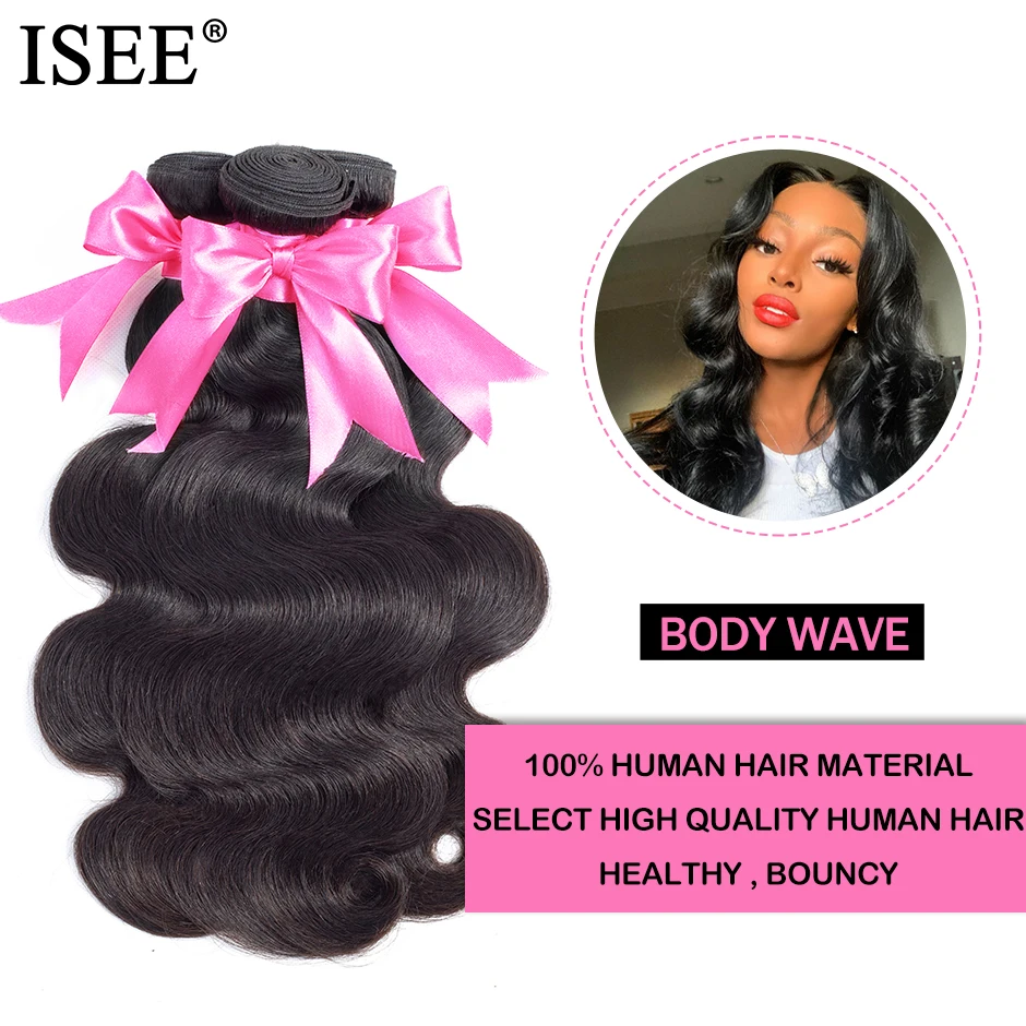 ISEE HAIR Peruvian Body Wave Virgin Hair Extension 100% Unprocessed Human Hair Bundles No Tangle Nature Color