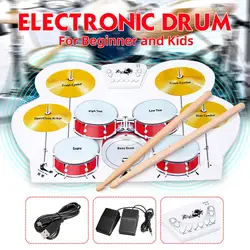 Electronic Drum Speakers Set Rollup Musical Pedals Digital Instruments Kits