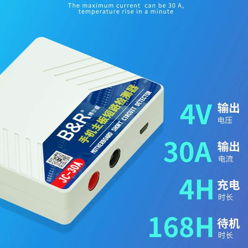 Multi-Functionele Korte Killer Circuit Detector Korte Gelijkstroom Voeding Verbeterde Versie Power Telefoon Reparatie Shortkiller