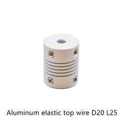LINK CNC 3D Printer Parts Accessory Stepper Motor Aluminum Alloy Z Axis Flexible Coupling Coupler Shaft Couplings