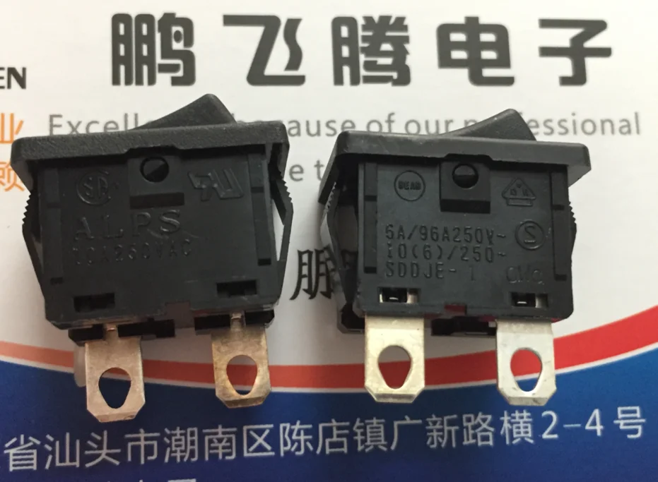 

1PCS Imported Japan SDDJE11600 high current rocker switch 2 feet 2 gear 10A250V rocker power switch