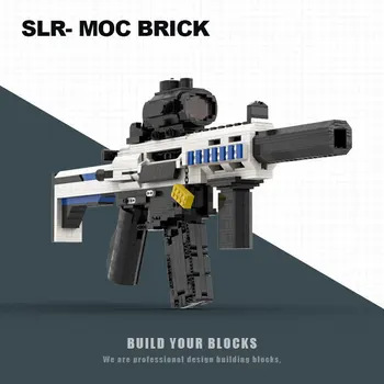 1300pcs can shoot block gun SLR assault rifle military WW2 model army SWAT building blocks Model toys for children gifts