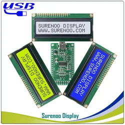 LCD2USB USB 162 16X2 1602 Character LCD Module Display Screen Panel sutible LCD Smartie & AIDA64 for DIY PC