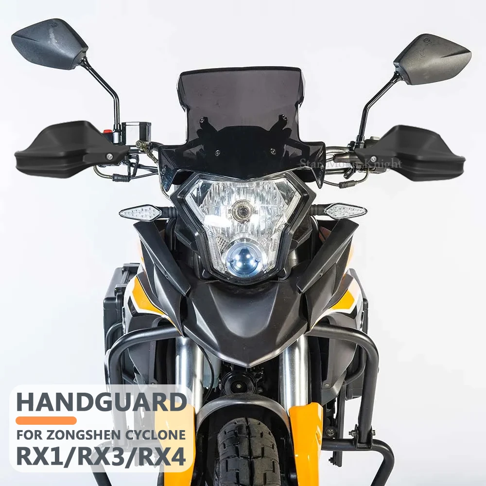 

Аксессуары для мотоциклов ZongShen Cyclone RX1 RX3 RX4 RX 1 3 4, защитная накладка на лобовое стекло
