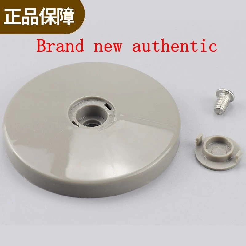 Panasonic drum washing machine inner tub cover round cover center cover plastic parts pp-TD20