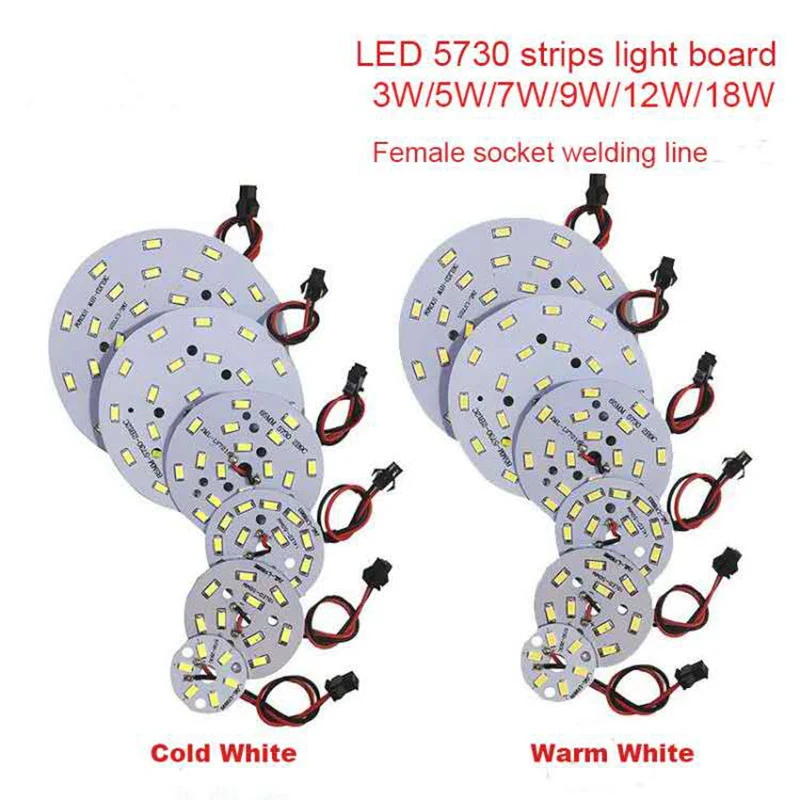 High Brightness LED 5730SMD Lamp Bead Light Board Bulb Round Transformation Light Source 3-18W 32-100MM Tile Wick Modified bulb