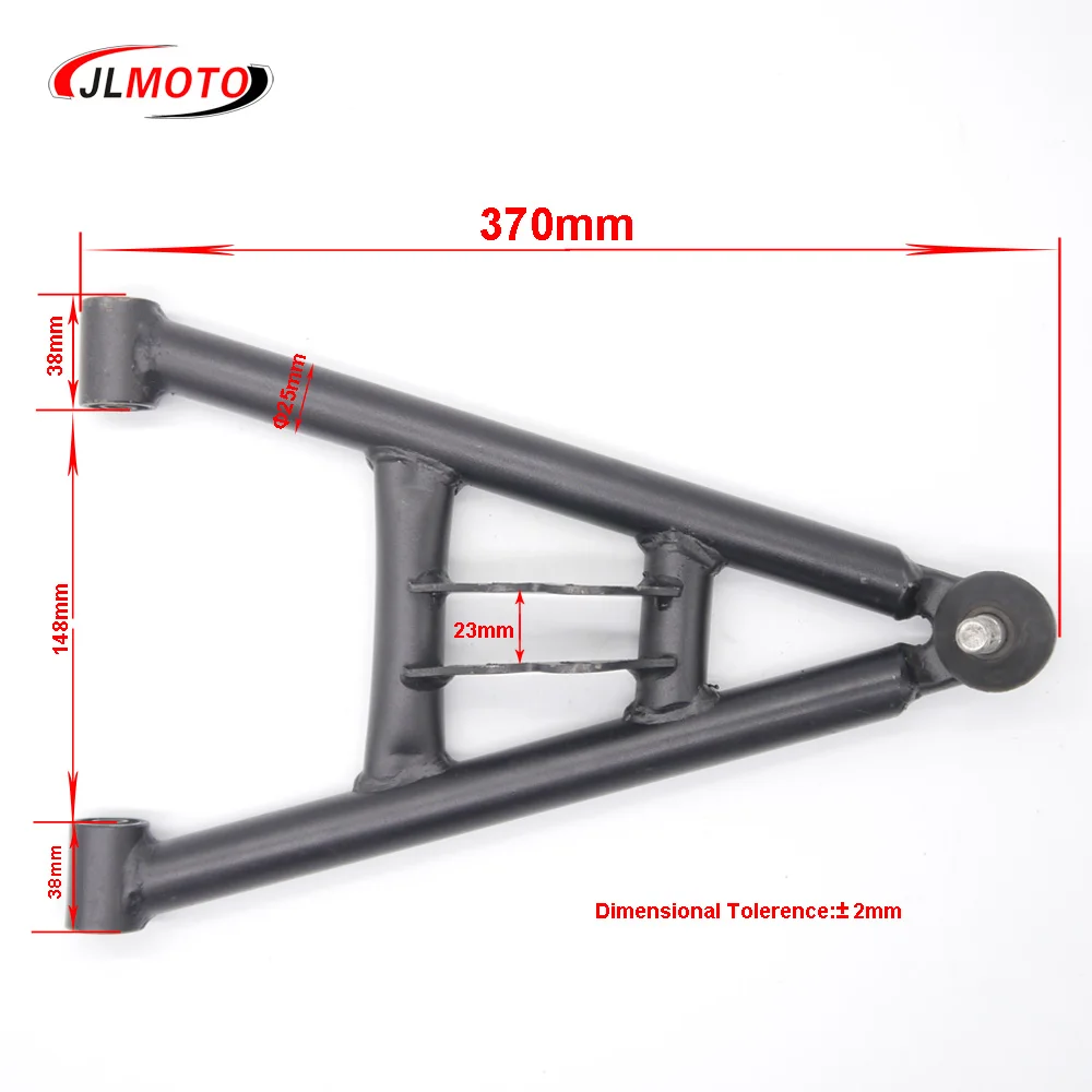 1 zestaw 350/370mm przednie zawieszenie wahacz górny/dolny ramię 110cc GY6 150cc 200cc ATV 4 koła Quad Buggy gokart części — zdjęcie 7