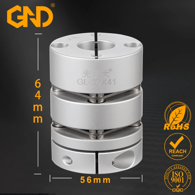 

Aluminum alloy D56L64 double diaphragm coupling elastic connector D56mm L64mm ball screw step servo motor encoder computer