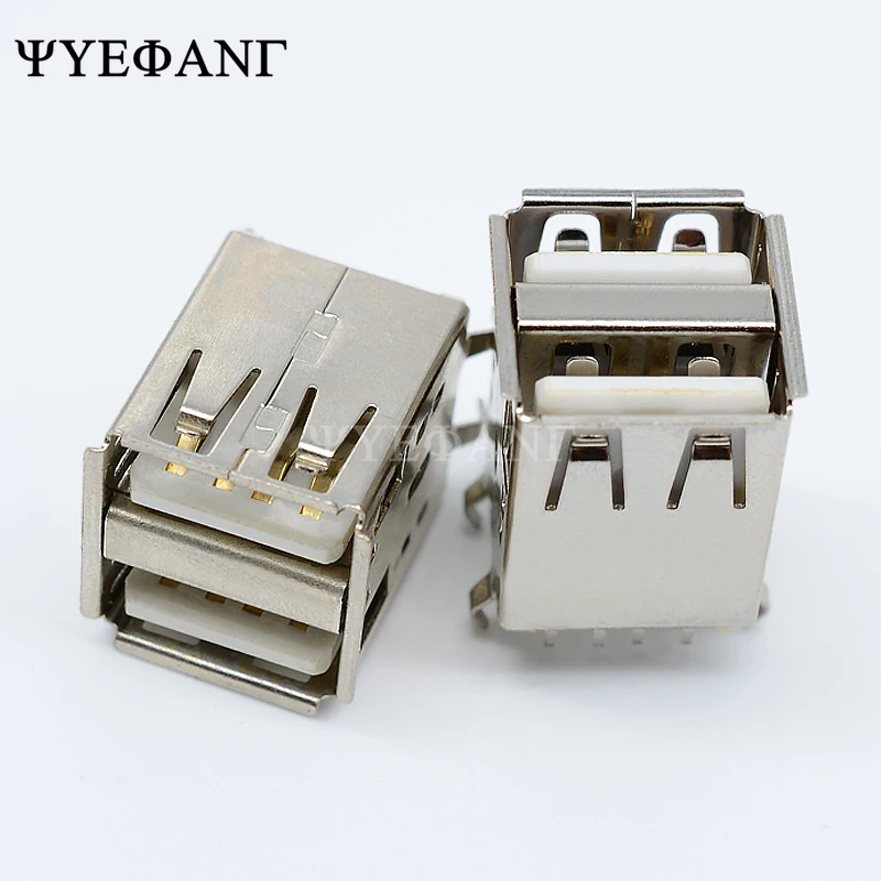 5Pcs Vertical Dual USB 2.0 Jack Female 180 Degree USB Connector White Body 8Pin DIP Charging Socket