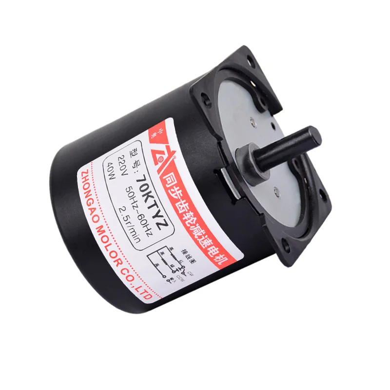 70KTYZ Permanent Magnet Synchronous Motor 40W High Torque Motor 220V Positive And Negative Gear Reduction Micro Motor