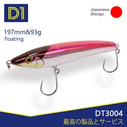D1 Trolling Lures 197mm 93g Floating Pencil Fishing Tackle Big Stickbait Wobblers For Seabass Tuna Lungfish DT3004