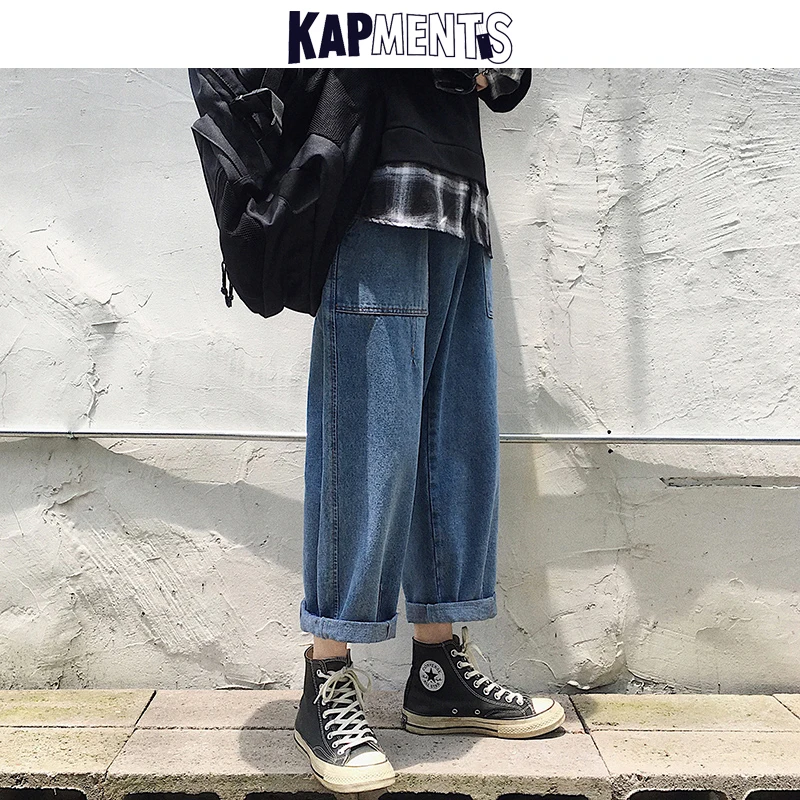 KAPMENTS Mens Solid Pockets Denim Pants 2023 Vintage Hip Hop Male Streetwear Baggy Jeans Harajuku Men Korean Loose Harem Pants