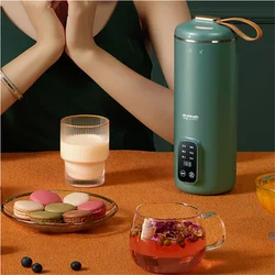 220V Soybean Milk Maker Portable Mini Electric Fruit Juicer Multicooker  Breakfast Supplement Machine Filter-free Mixer