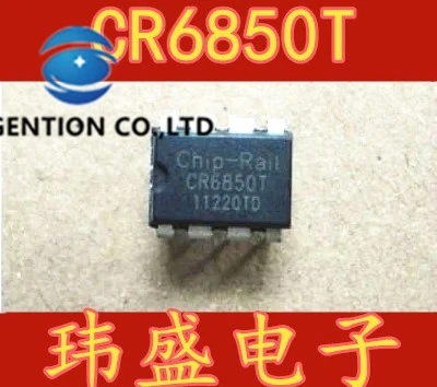 20PCS CR6850T CR6850 switching power supply chip DIP-8 in stock 100% new and original