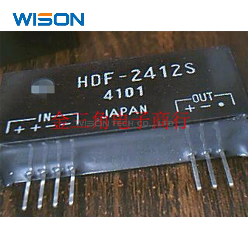 HDF-2405S HDF-2412S HDF-1215S HDF-1212S HDF-1212D Freies Shippin original MODUL