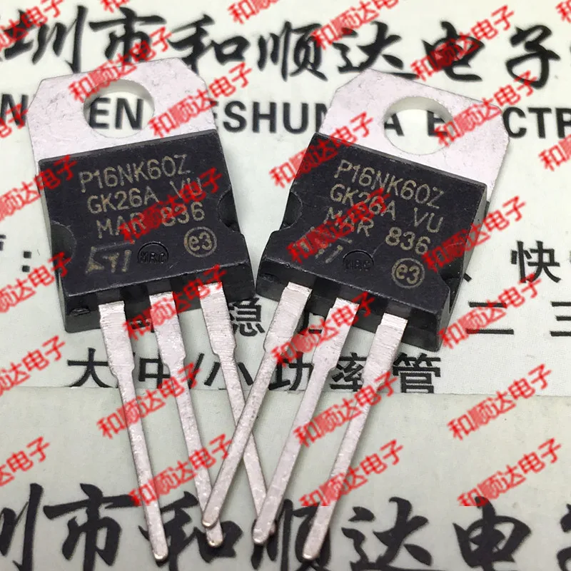 Original New 5pcs / P16NK60Z STP16NK60Z  TO-220 600V 14A
