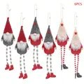 6 pcs