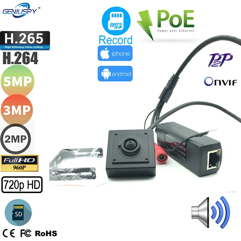 

SD Card Slot IP Mini H.264 H.265 40x40mm 1MP 1.3MP 1080P 3MP 5MP Poe Small Ip Camera HD Ip Poe Pin hole Camera With External POE