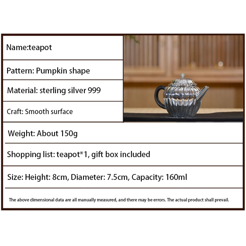 Silver pot 999 sterling silver handmade tea set Japanese retro teapot kettle home tea ceremony Kungfu tea set 160ml