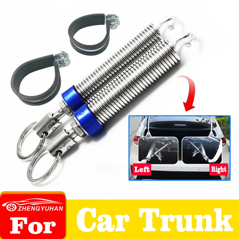 

2 piece Car Trunk Lid Spring Remote Ccontrol Start Lift Adjustable Metal Spring Trunk Lift Open Device Tool Retrofit Accessories