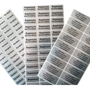Naamsticker Stickers aanpassen Waterdicht Gepersonaliseerde etiketten Kinderen School Briefpapier Waterfles Potloodsticker