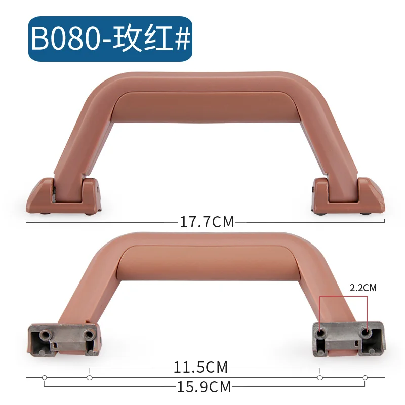 Luggage handle accessories luggage handle trolley case retractable soft handle hand in hand universal luggage repair part handle