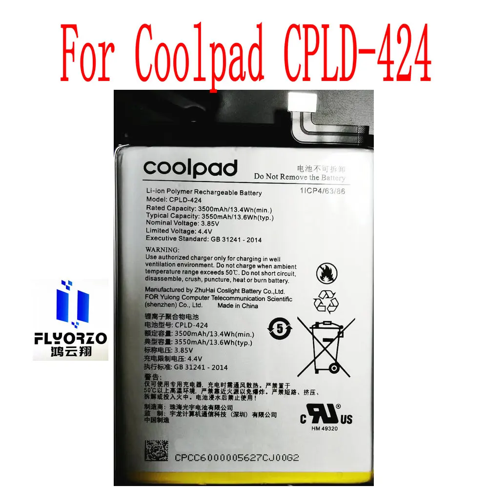 New Original Coolpad CPLD-424 Replacement Mobile Phone Battery