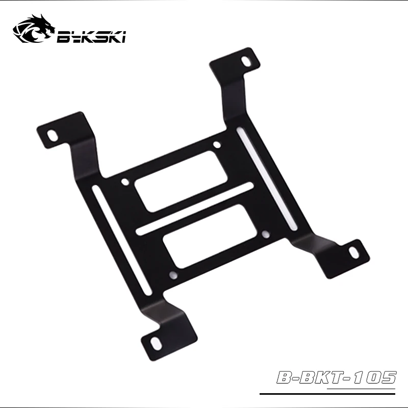 Bykski Water cooling Radiator Metal bracket Water coolant tank bracket Water pump bracket 12cm fan hole position 120X120X15mm