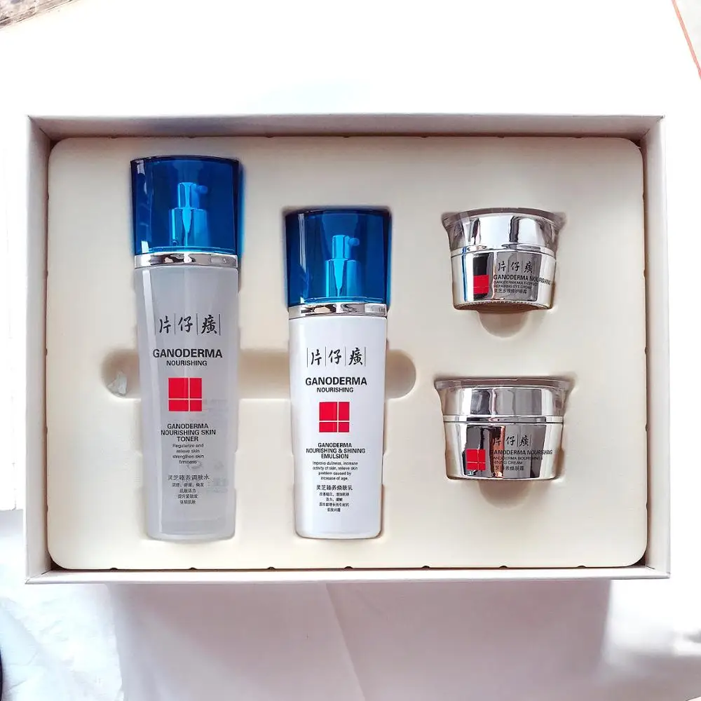 Queen PZH pien tze huang set gift box