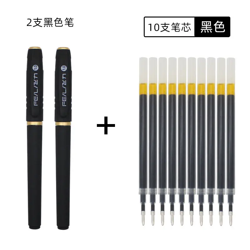 

2022 12pcs Large Capacity 1.0mm Signature Pen Water Black Carbon Bold Office Public Neutral Business Water-based Refill