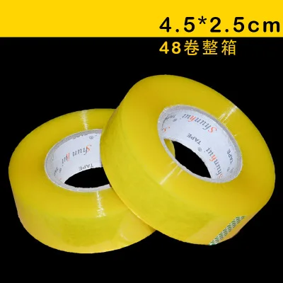 1PCSTransparent tape manufacturer packing tape 4.5cm*2.5cm transparent printing tape