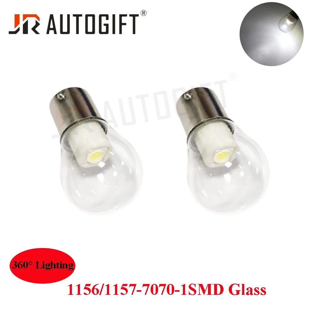 50PCS Led BA15S 1157 BAY15D P21/5W S25 12V Car Clear Glass Lamp Brake Tail Bulb 7070 Car Indicator stop Lamp brake bulbs White