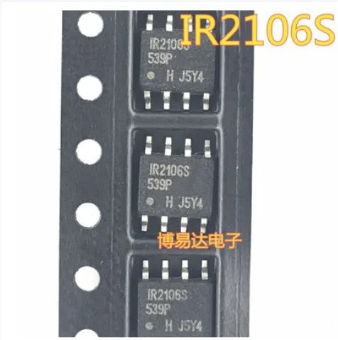 Free Shipping 50pcs IR2106S